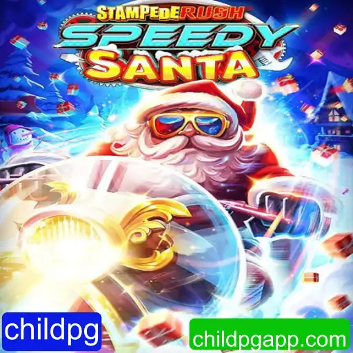 StempedeRushSpeedy: Um Mergulho Acelerado no Mundo dos Jogos Infantis